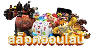 ทดลองเล่น PG Chiwang เกมแตกง่าย ฟรีเครดิต 10,000 ปั่นได้ไม่หยุด